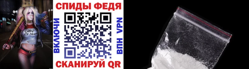 МЕГА как войти  Новомосковск  МЕТАМФЕТАМИН пудра 