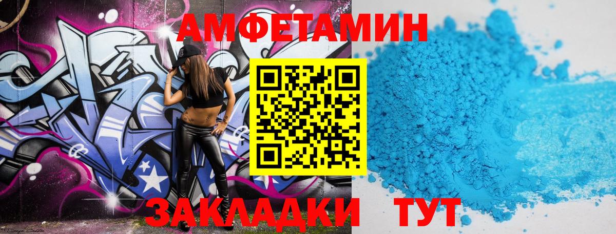 NBOMe  МДМА  ГАШ  Alpha PVP СК кристаллы  Новомосковск  Мефедрон кристаллы  Cocaine  Каннабис  МЕФ  Вход с VPN 