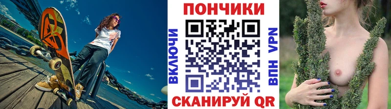цены   omg рабочий сайт  МАРИХУАНА ГИДРОПОН  Новомосковск 